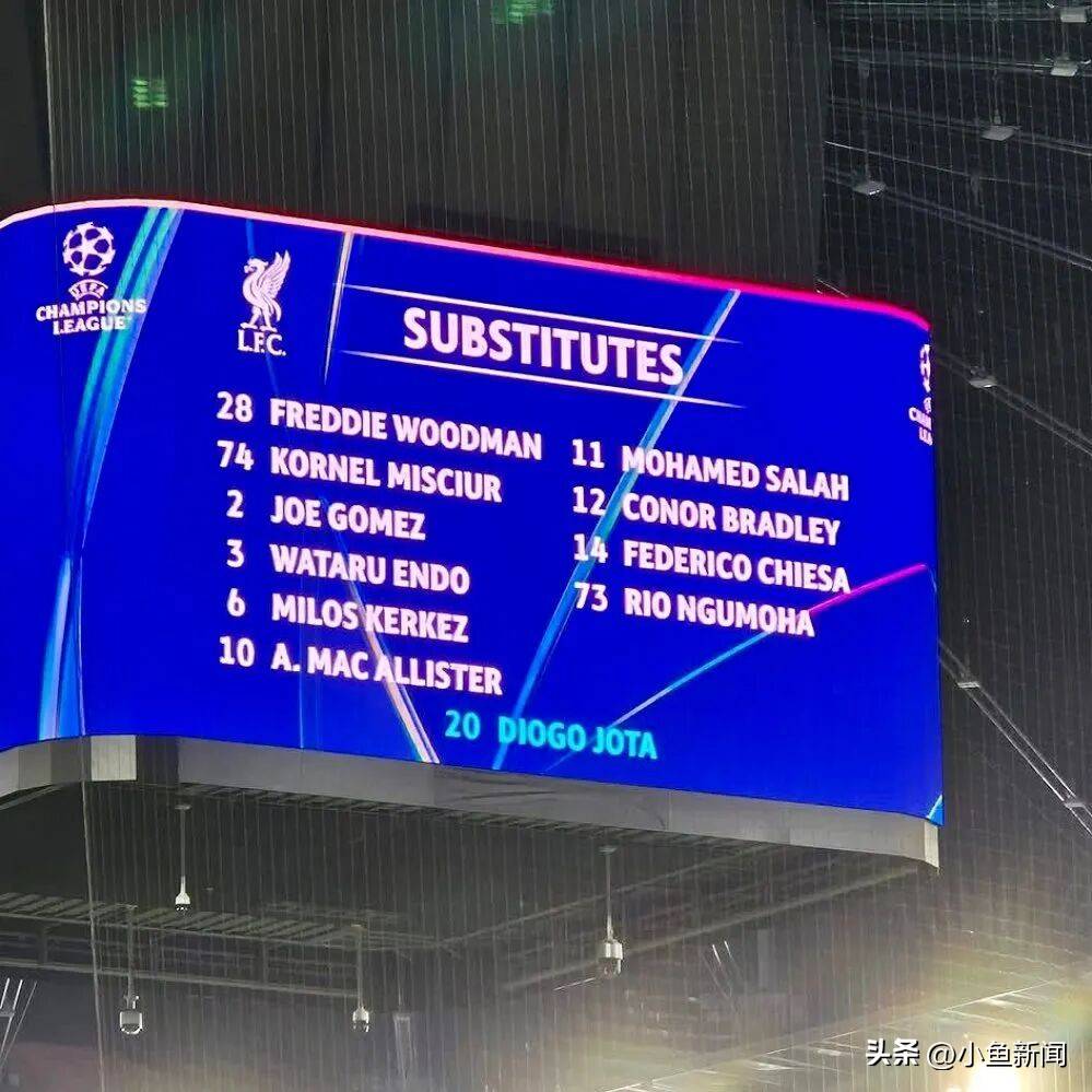 问鼎娱乐-欧冠赛程吃紧，法兰克福冲刺阶段主帅复盘，引发热议，轮换策略成焦点(欧冠资格赛赛程表)