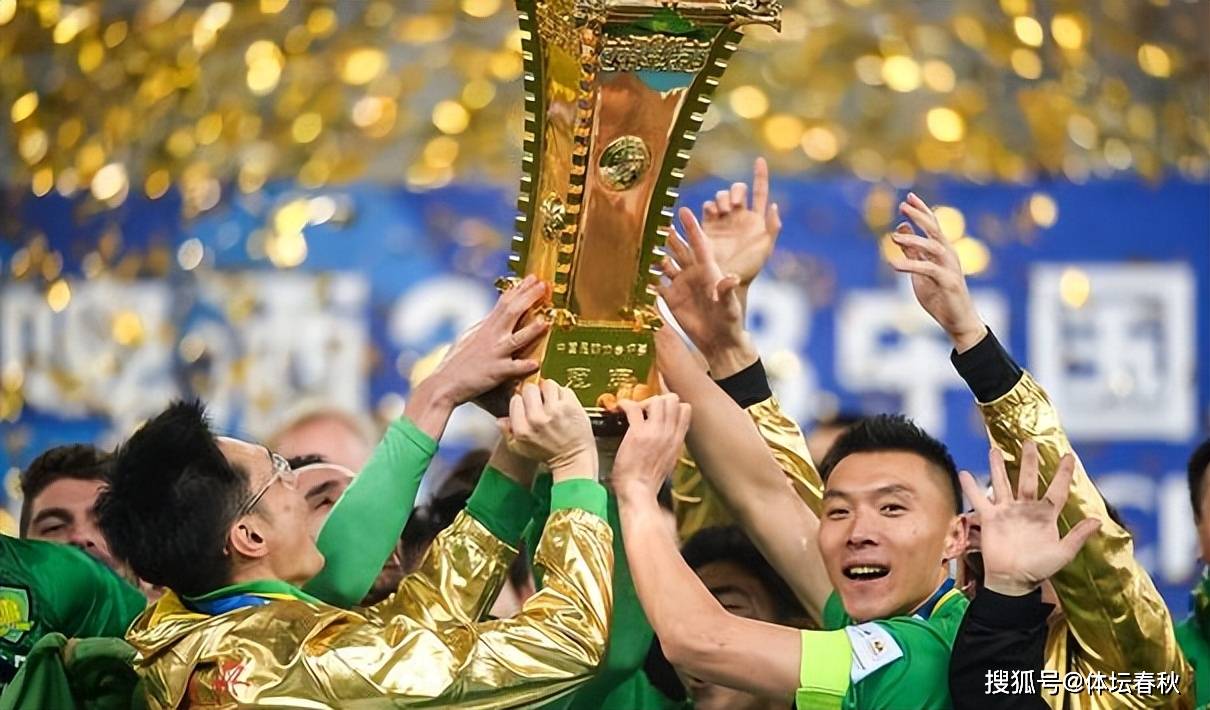 问鼎娱乐-窗口期北京国安调整名单以备英超；完成体检环节打磨；气氛紧张；控场能力受关注的简单介绍