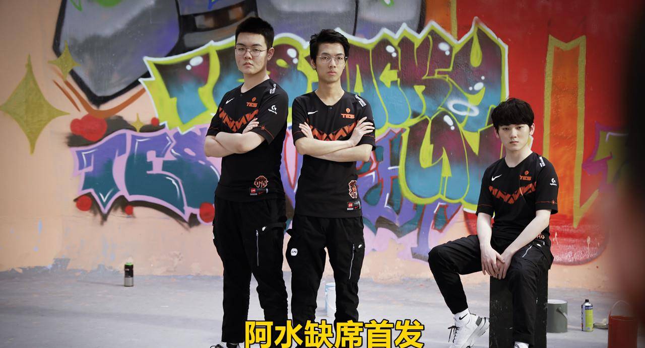 问鼎娱乐-JackeyLove遭遇五连败，FPX教练面临压力！的简单介绍