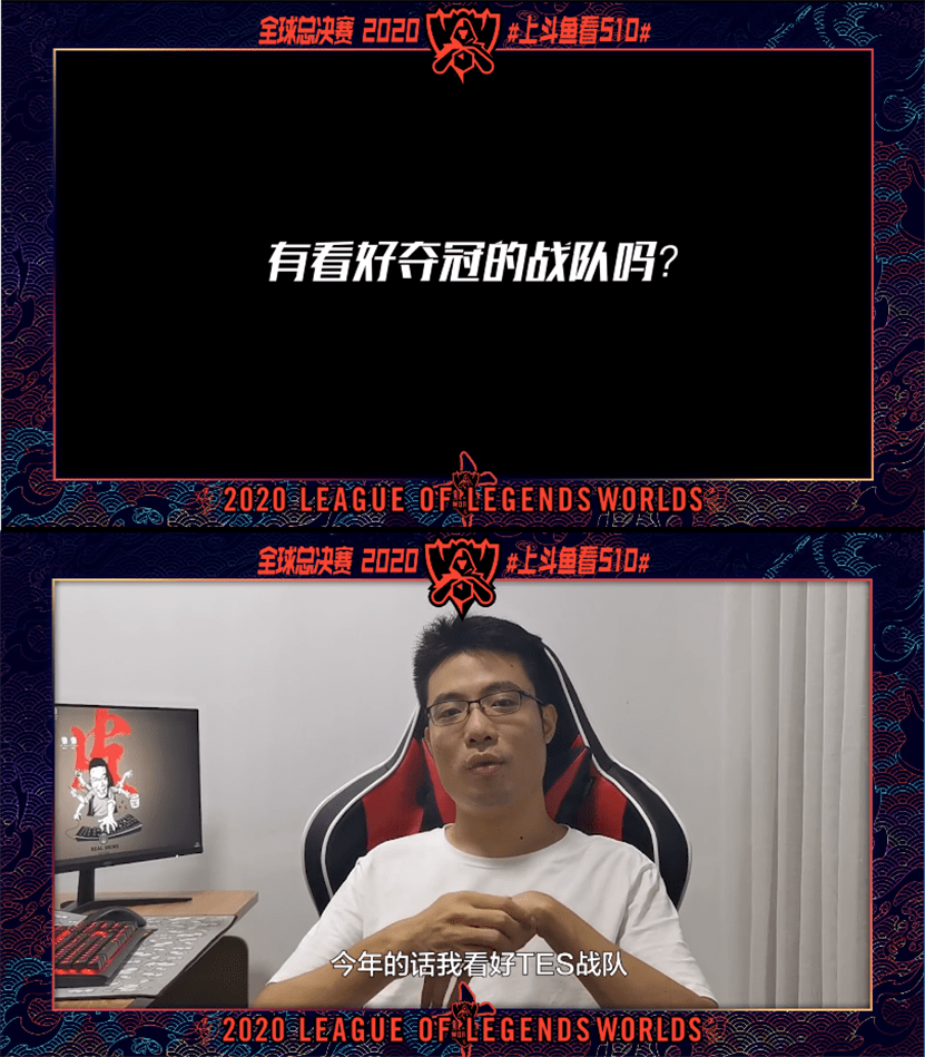 问鼎-JackeyLove连续五场比赛得分超过精彩发挥，DWG挑战极限！的简单介绍