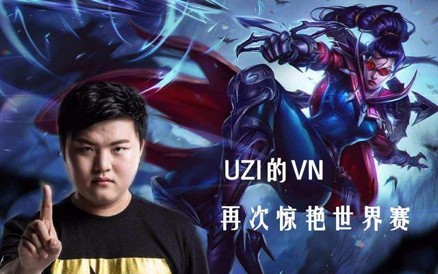 问鼎娱乐-包含Uzi新星大胜表现惊艳，MAD未来可期！的词条